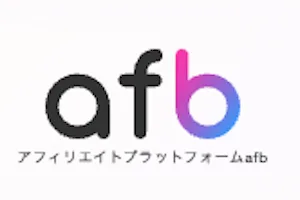afb
