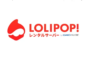 ロリポップ
