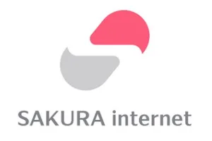 さくらインターネット
